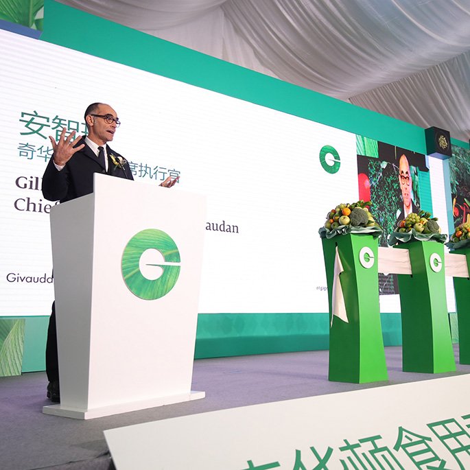 Givaudan Doubles Flavour Production Capacity In China With Expansion Of ...